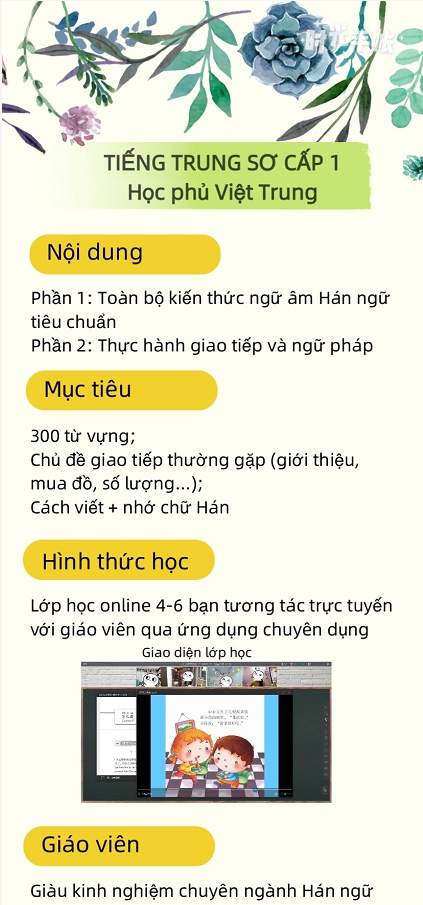 quay hũ đổi thưởng Quảng Ninh tìm hiểu